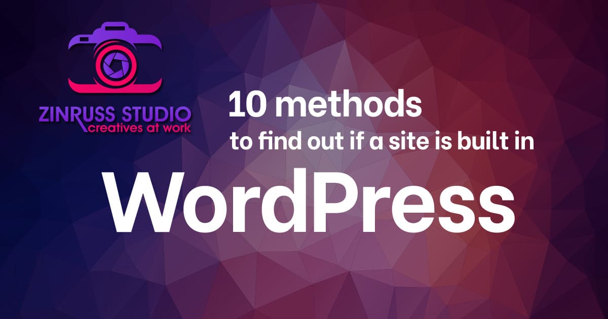 How To Tell If A Site Is Wordpress Zinruss Studio